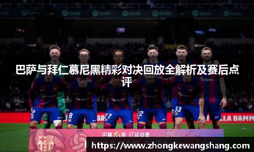 OETY欧亿体育平台