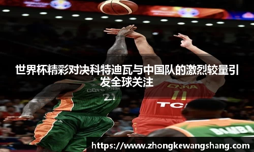 OETY欧亿体育登录入口