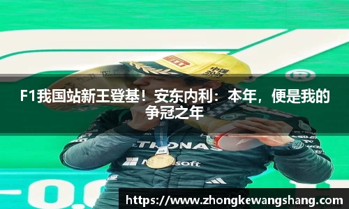 星空官方网站