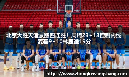 xiinkong星空
