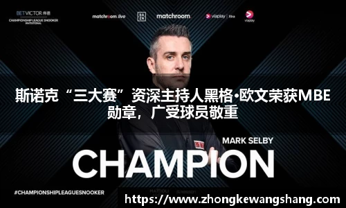 xinkong